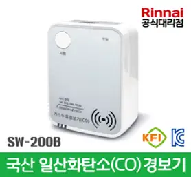 일산화탄소경보기 국산 CO가스 감지기 SW-200B 배터리형 보일러 캠핑 세원엠테크 KFI인증, 1개