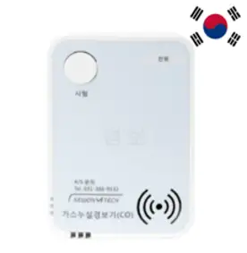 세원엠테크 국산 KFI KC 인증 일산화탄소 경보기 CO 가스 감지기 캠핑 보일러 휴대용 배터리형, 1개