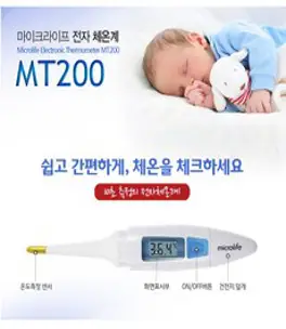 마이크로라이프 전자 체온계 MT200, 1개