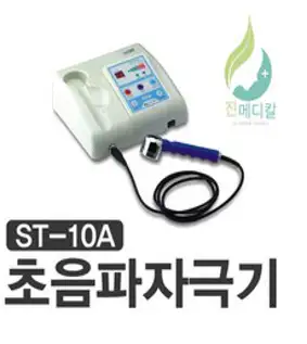 스트라텍 초음파 자극기 ST-10A (젤5L 행사) 김종국초음파, 1개