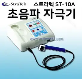 스트라텍 스트라텍 ST-10A 초음파자극기 (초음파젤 포함 250ml) 물리치료실, 초음파자극기 ST-10A  1대