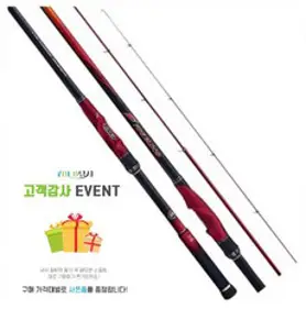 시마노 파이어블러드 밑밥 크릴믹서 크릴커터 UL-002S, UL-002S-레드-662071, 1개