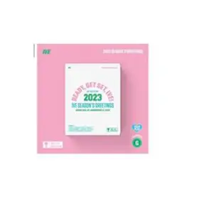 임영웅 시즌그리팅 2023