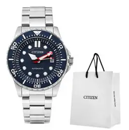 시티즌 남성용 오토매틱 메탈시계 43mm NJ0121-89L + 쇼핑백