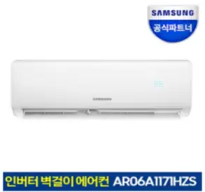 삼익 캠핑에어컨 이동식 에어컨 전용가방증정 캠핑용 휴대용 미니컨 실외기없는 에어컨 1구2구, 1.삼익 AD-MC3000C 미니 에어컨