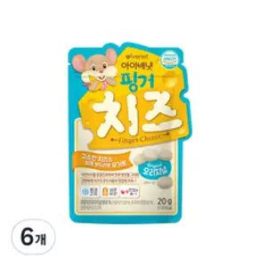 아이배냇 핑거 치즈 오리지널 20g, 치즈맛, 6개