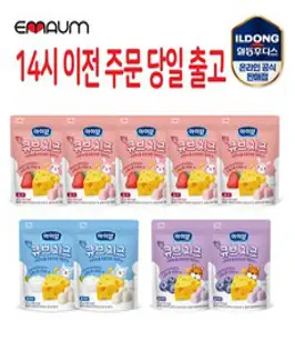 일동후디스 아이얌 한입 큐브치즈 9개 혼합 (14시 이전 출고+무배+안전포장+최신유통기한), 플레인2 + 딸기5 + 블루베리2