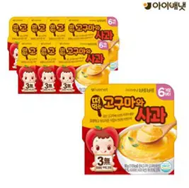 [아이배냇] 떠먹는 사과 푸른 군고구마 군바나나 4종 90g x 7개 이유식