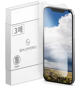 신지모루 저반사 매트 지문방지 코팅 강화유리 휴대폰 액정보호필름 3p 세트, 1세트