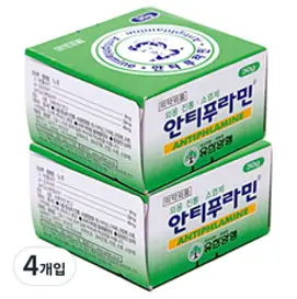 유한양행 안티푸라민 연고, 4개