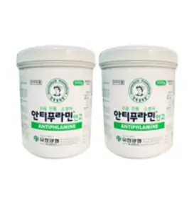 유한양행 안티푸라민 연고 500g., 2개