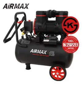 에어맥스 저소음 무오일 콤프레샤 2-1450F24 4.5마력급 24리터 동코일모터 KS인증밸브 장착, 1개