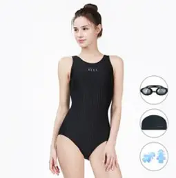 베이직 엘르 여성 실내수영복 BEF-Q150K 원피스수영복