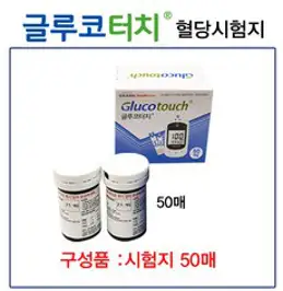 [비브라운 혈당 대체품 ] 글루코터치 시험지50매, 50매, 1개