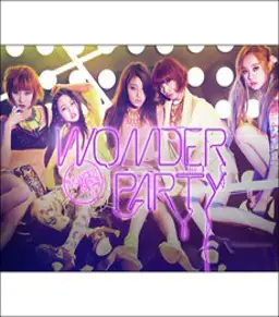 (CD) 원더걸스 (Wonder Girls) - Wonder Party (Mini Album), 단품