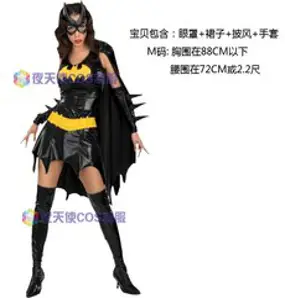 ONL International 원더우먼 수퍼우먼 스파이더맨 토르 여성 수퍼 히어로 코스튬 할로윈 코스프레 의상 연말 파티룩