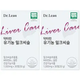 GNM 건강한간 유기농 밀크씨슬 / 간건강 실리마린, 30정, 2개