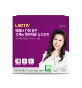 나우푸드 실리마린 밀크 시슬 추출물 300mg 베지 캡슐, 200정, 1개