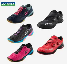 요넥스 이클립션 Z 와이드 인피니티 배드민턴화 정품