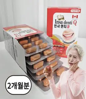 인플란트 관리 케어 붓는 흔들리는 피나는 잇몸영양제 식약처인증 홈쇼핑 칼슘제 프로폴리스 비타민c 뼈건강 입냄새 골다공증 위험 감소 이 치아 흔들릴때 시려울때 욱신욱신 구강 관리 케어, 60정, 1개