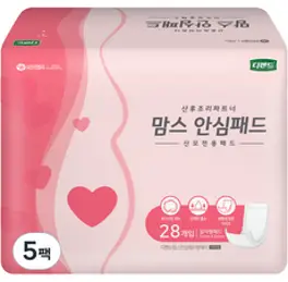 디펜드 산모용 맘스 안심 패드 일자형, 28개입, 5팩
