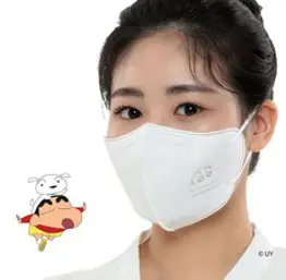 숨그림 짱구는 못말려 2D 새부리형 황사방역 마스크 중형 KF94, 흰색, 10개입, 3개