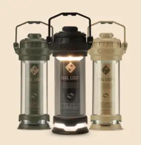 카고컨테이너 랜턴 듀얼라이트 미니 LED 캠핑용품 백패킹 등산 캠핑랜턴 낚시랜턴, 베이지, 1개