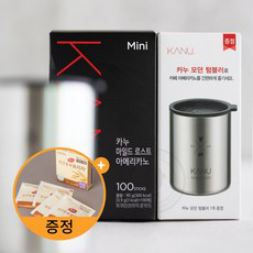 카누 마일드 로스트100T+변온 머그컵/플랫폼 텀블러 선택가능, 마일드미니100T+하얀호랑이