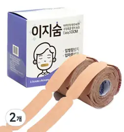 이지숨 입벌림방지 입막음테이프, 2개