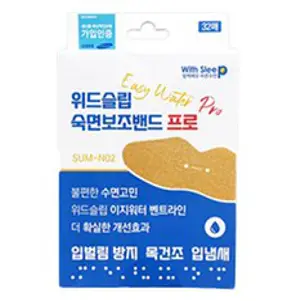 위드슬립 숙면보조밴드 프로 SUM-NO2 32p, 1개