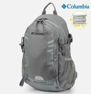 컬럼비아 Columbia 등산 소형 경량 백팩 가방 15L + 사은품 치실, 그레이