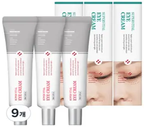 폴메디슨 슈퍼바이탈 영양 탄력케어 아이크림, 30ml, 9개