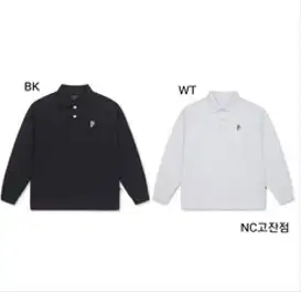 폴햄키즈 [고잔점] 베이직한 색상!! 캐주얼하게 코디가 가능한 루즈핏 피케카라티셔츠로 심플한 스몰자수 로고가 포인트!! 사계절 내내 부담없이 코디할수있는 아이템!! 긴팔 티