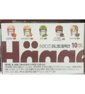 하겐다즈Haagen-Dazs 미니컵 컬렉션 10개입, 1개