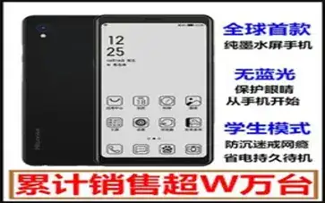 스코코 항균 저반사 휴대폰 액정보호필름 2p 세트, 1세트