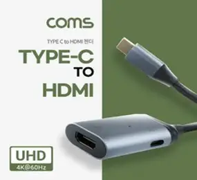 한성 TFX5450UC to HDMI 컨버터 C타입, BD086-블랙, 1개