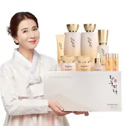 황후지화 한방 7종세트 + 셀트리온 아이앤 핸드크림 60ml