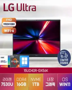 [당일출고] LG전자 2023 울트라PC 15UD40R-GX56K *사은품증정*, WIN11 Home, 16GB, 256GB, 라이젠5, W