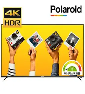 [폴라로이드] 65인치 UHD TV POL65U 직배송설치 패널2년AS [스탠드]