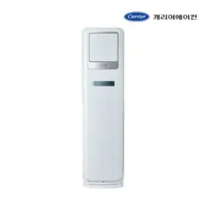 캐리어 DSQ161SAWWSD 인버터 스탠드 냉난방기 16평