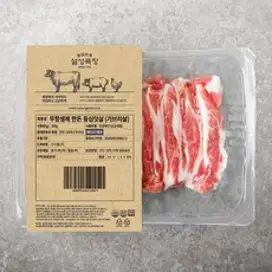 설성목장 무항생제 인증 한돈 등심덧살(가브리살) 구이용 (냉장), 300g, 1개