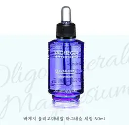바게지 올리고 미네랄 마그네슘 세럼, 50ml, 1개