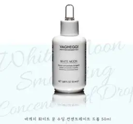 국내배송] 바게지 화이트문 컨센트레이트 드롭 세럼 50ml 최신제조일자 당일발송, 1개