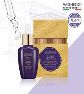 단품] 바게지 75.15 프레시어스 매스틱앰플, 30ml, 1개