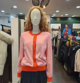 베네통 컬러배색가디건(BAKC05211)