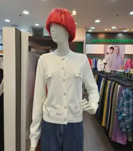 베네통 심플라운드가디건(BAKC90241)