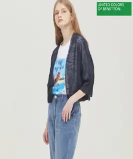 베네통 베네통 바나나 자수 가디건 BAKCB2231_NY