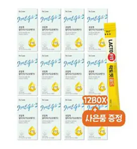 닥터린 초임계 알티지 오메가3, 30캡슐, 3개