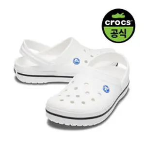 크록스 공용 CROCBAND WT (23SUCL11016)