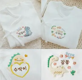 출산패키지 3종세트 만들기(배냇저고리+손싸개+발싸개)(유기농 DIY), 브라운도트, 배냇저고리+손싸개+발싸개